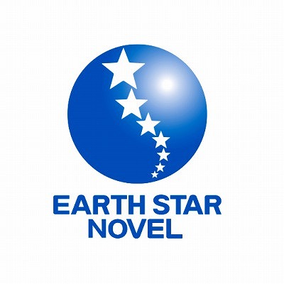 EARTH_STAR_NOVEL_logo_ol