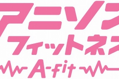 7_A-fit_logo