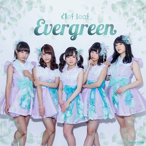 【Clef Leaf】Evergreen_Type-A_websize