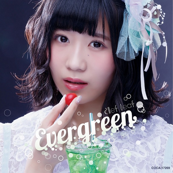 【Clef Leaf】Evergreen_Type-B_websize