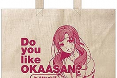 img_okaasan_bag