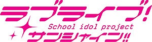 img_lls_logo