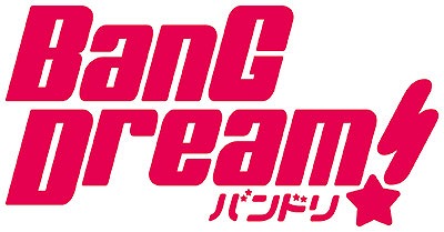 1_img_bangdream_logo