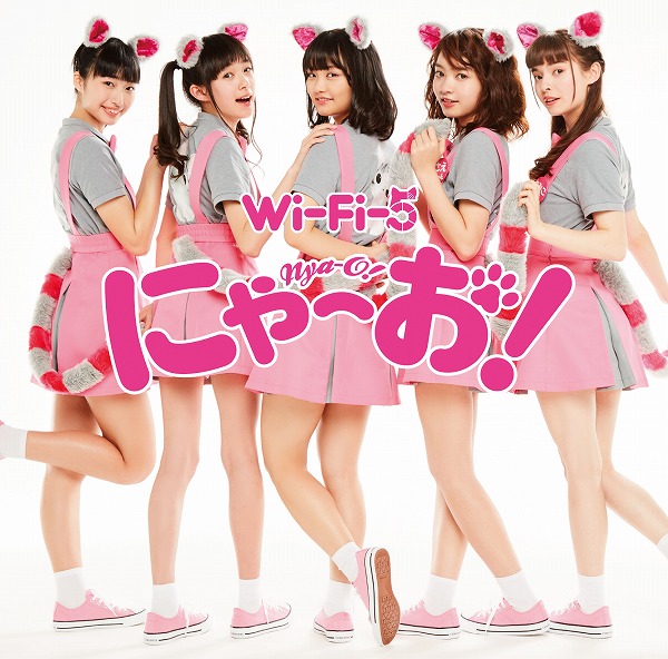 Wi-Fi-5_2nd_single_JK_B-Type