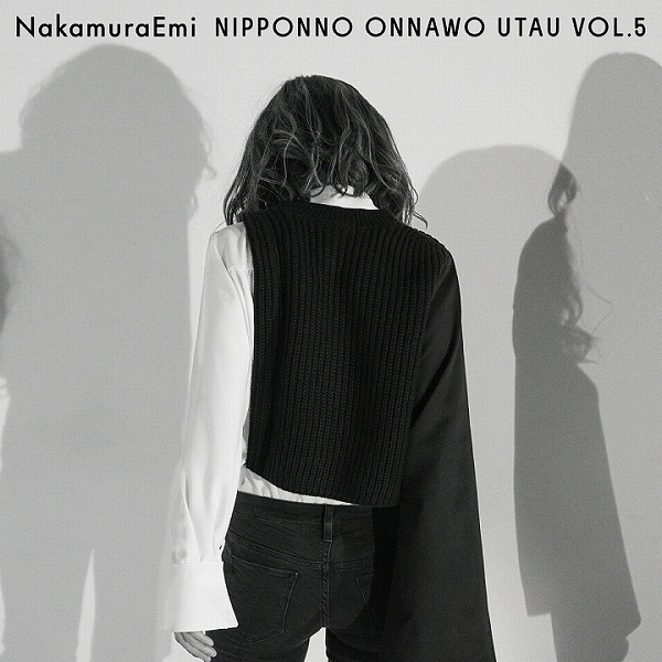 【NakamuraEmi】NOU5_JKT_LP