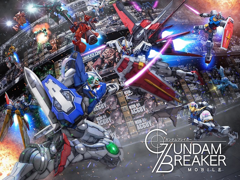 1_GundamBreaker WEB