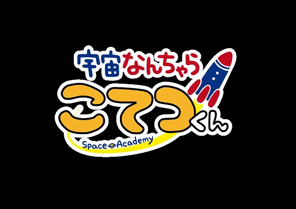 グッズ – ページ – アニメ系情報・あにまっぷニュース